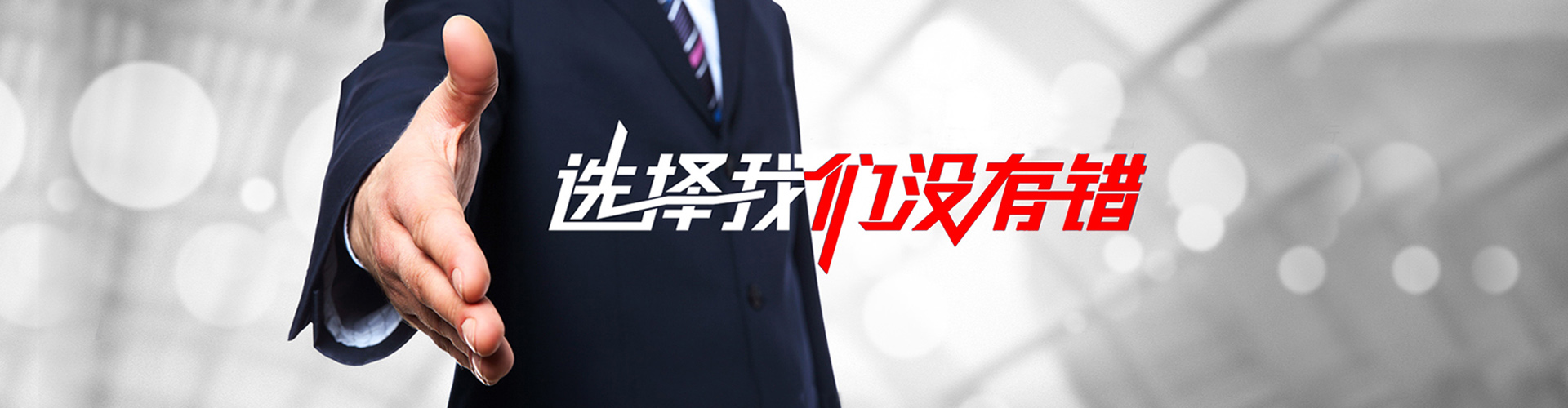 玉门2